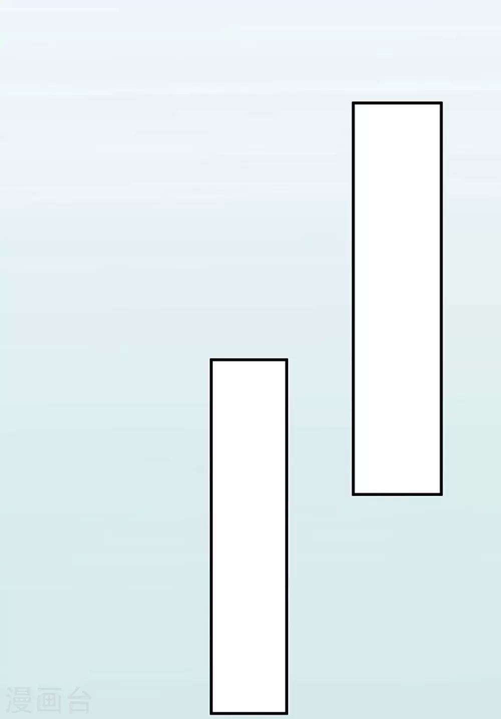 第11话 斋堂思过21