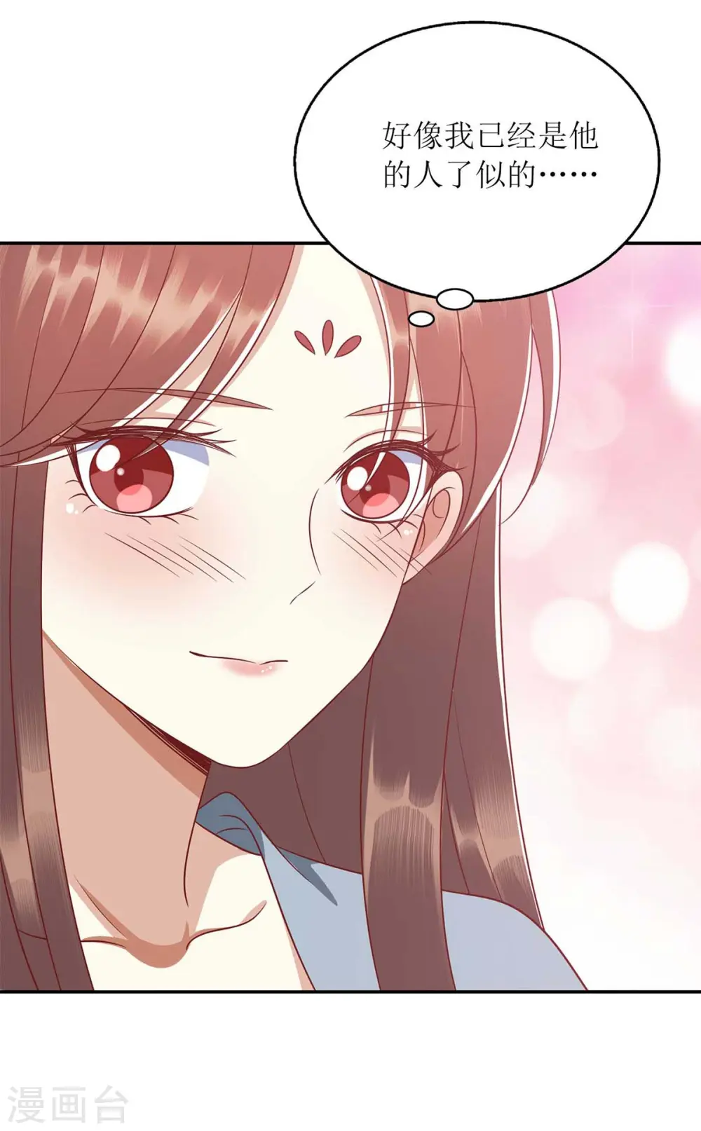 第208话 获救19