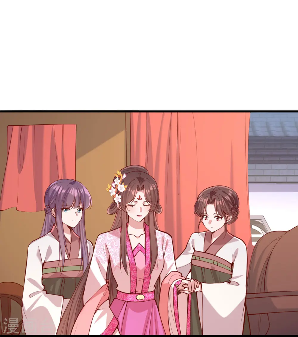 第346话 借刀杀人27