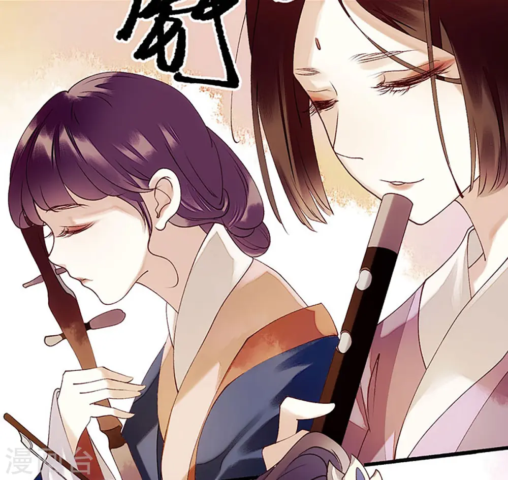 第48话 剑舞3