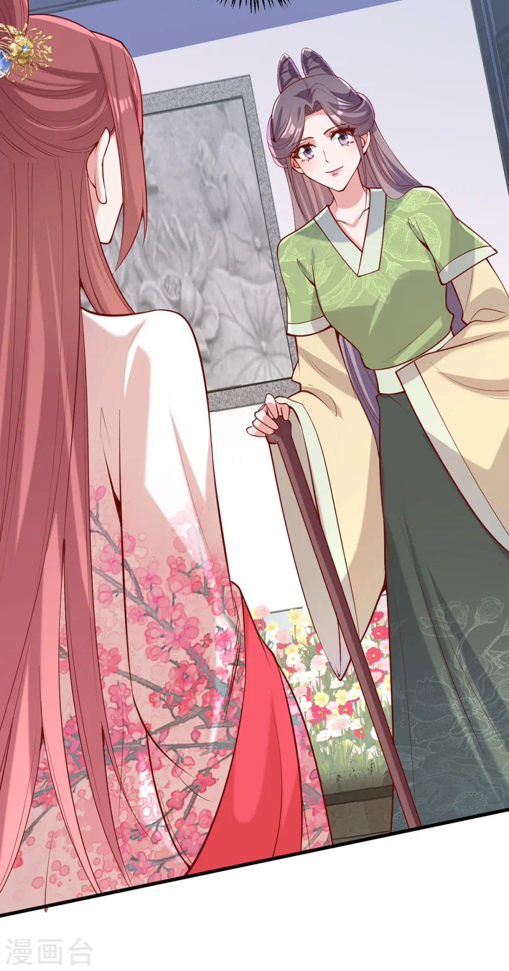 第306话 吃醋12