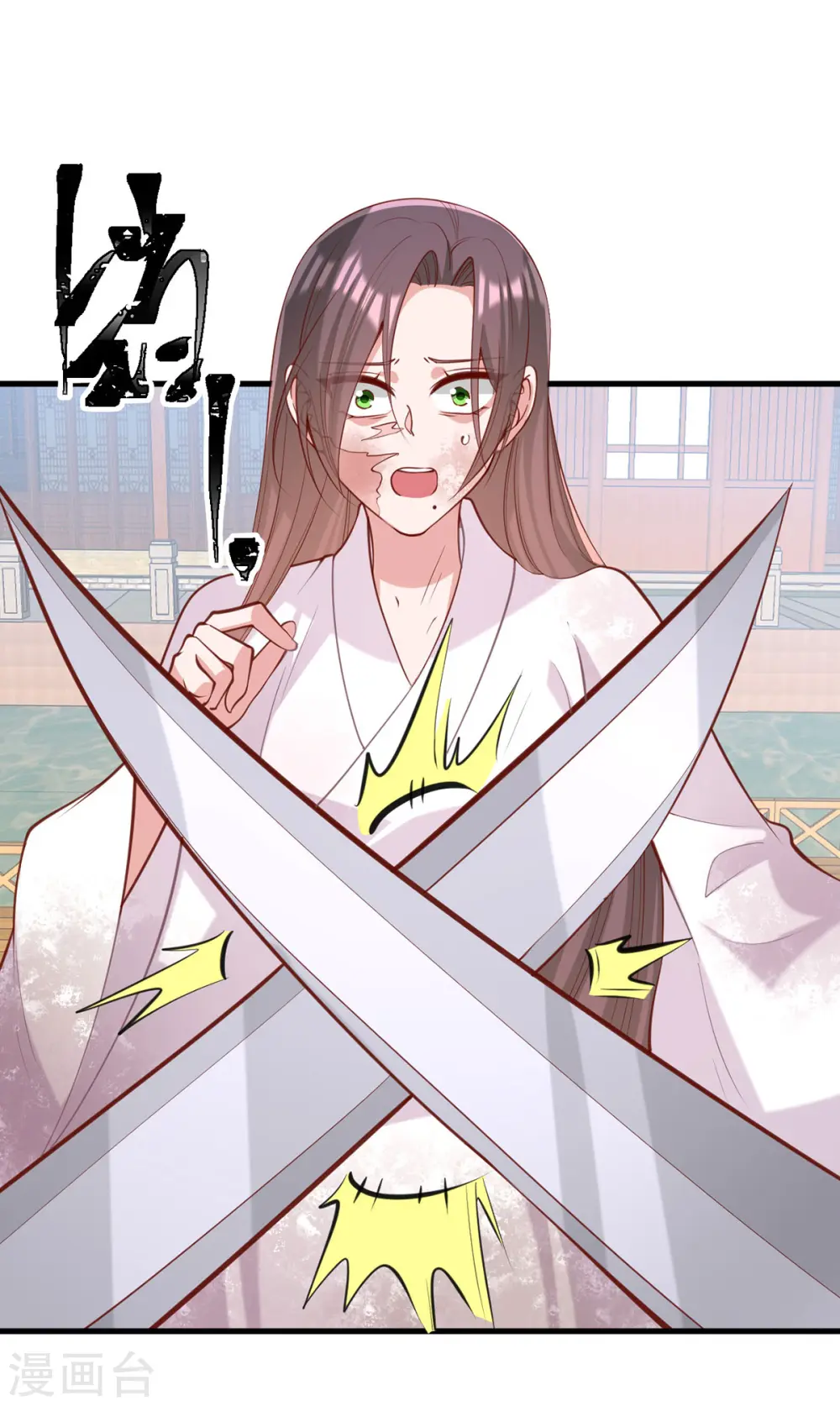 第329话 连诗雅逃跑23