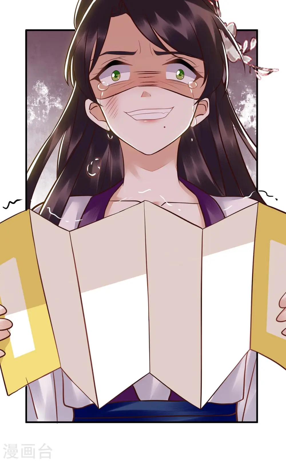 第175话 教训连诗雅9