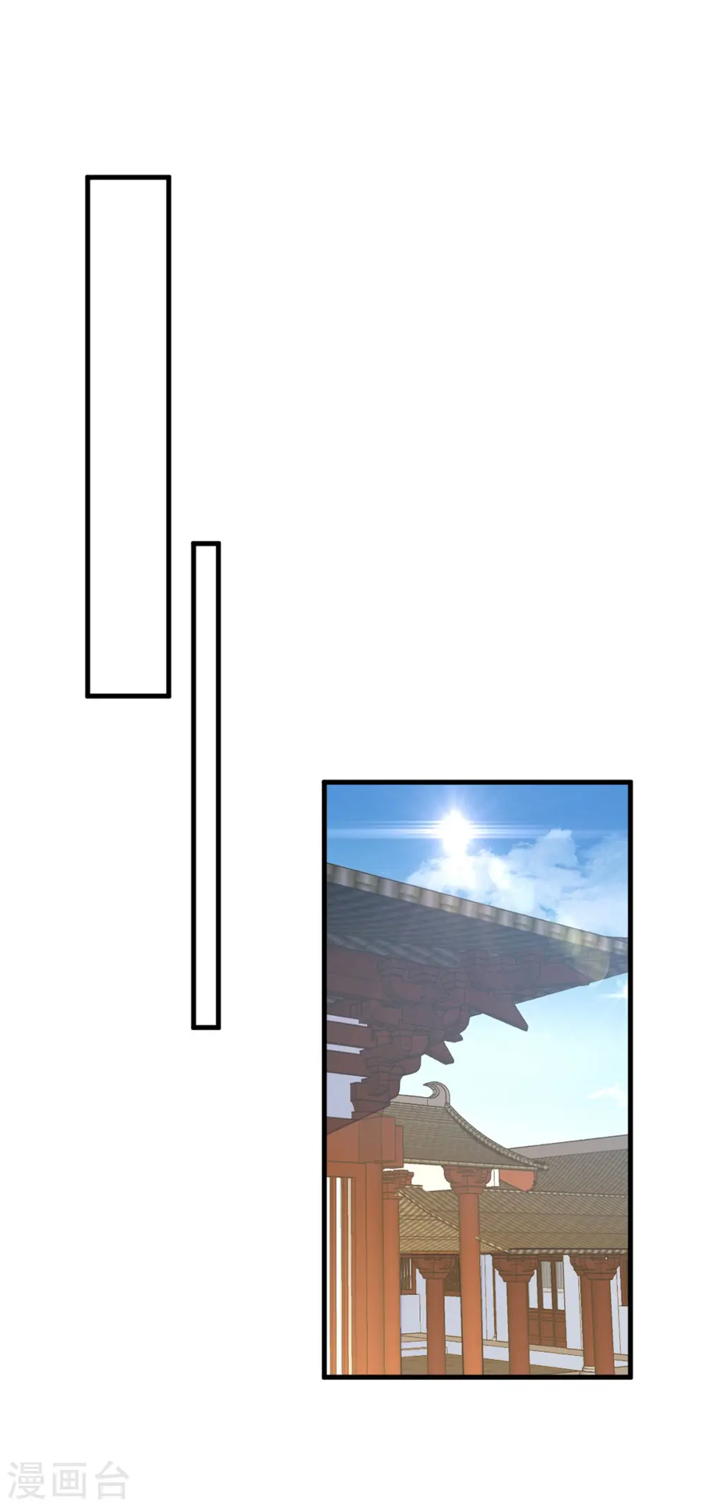 第329话 连诗雅逃跑14