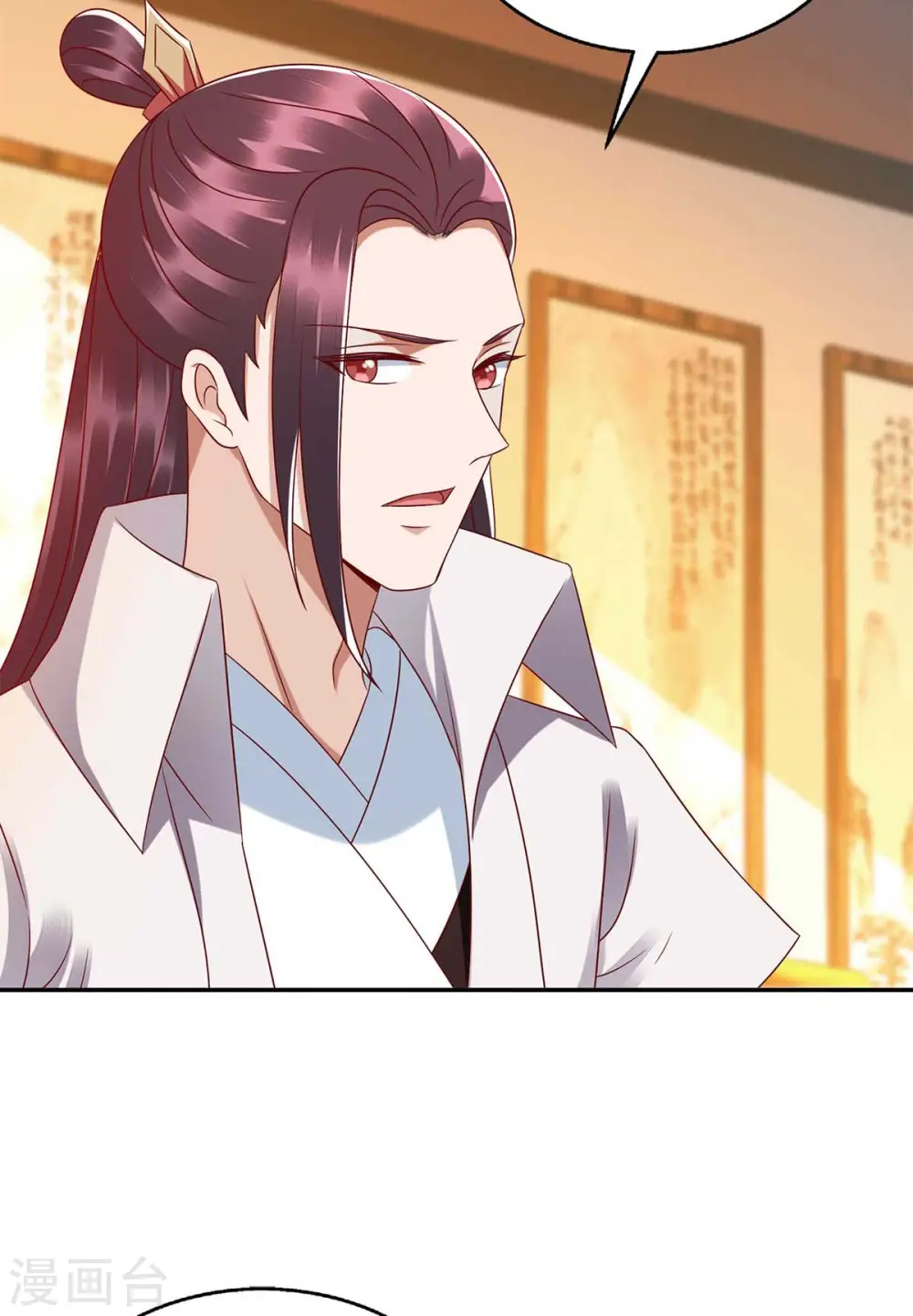 第204话 弃子20