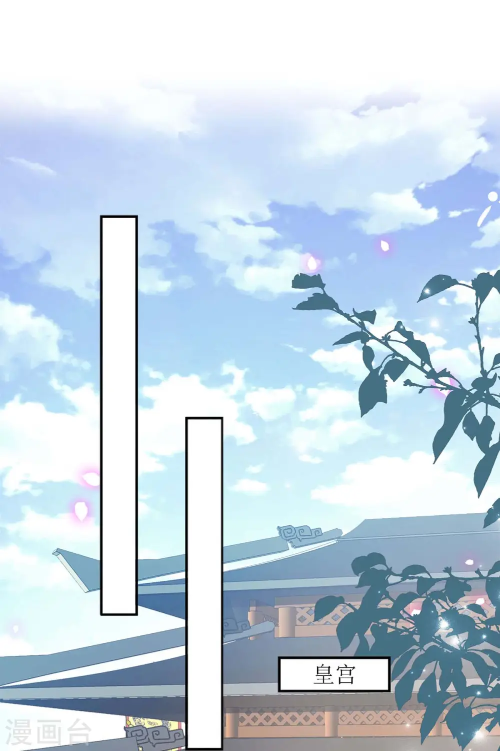 第187话 参加狩猎0