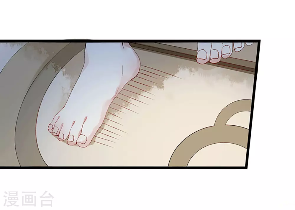 第2话 喋血重生12