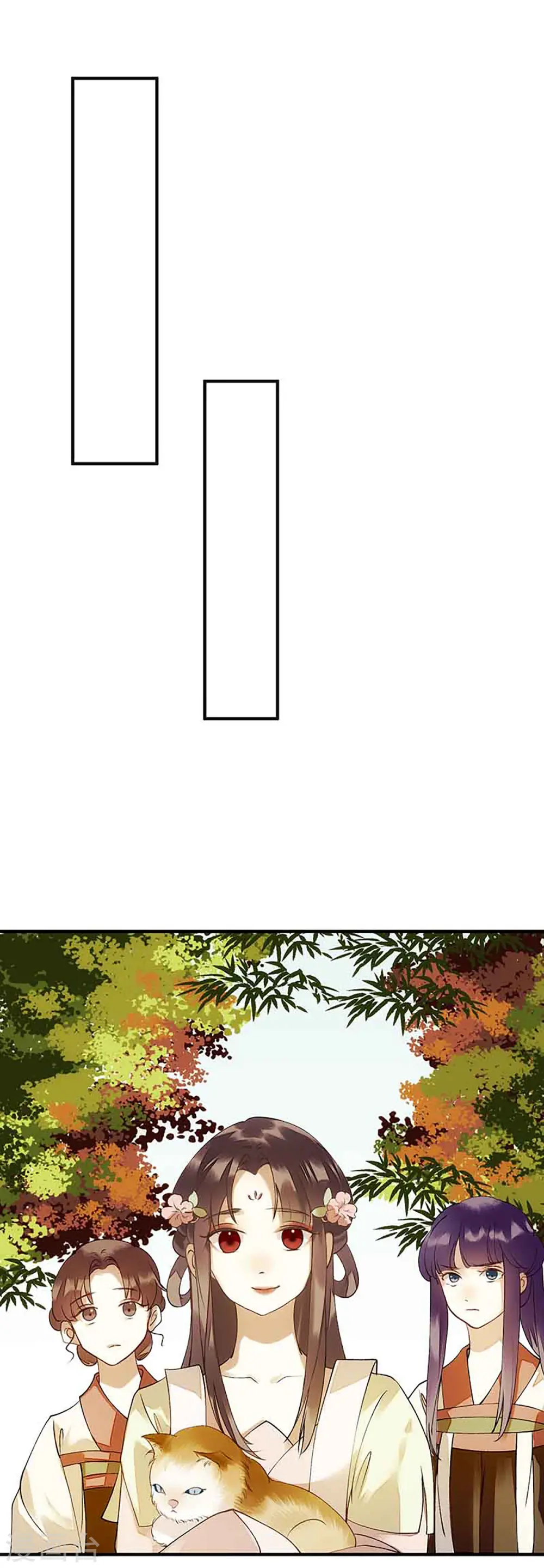 第45话 鹦鹉丢了5