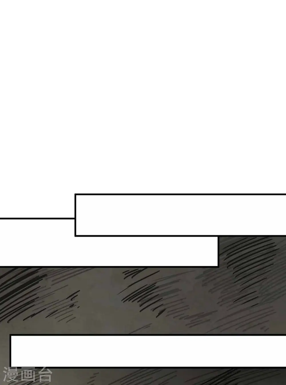 第171话 心事被猜中14
