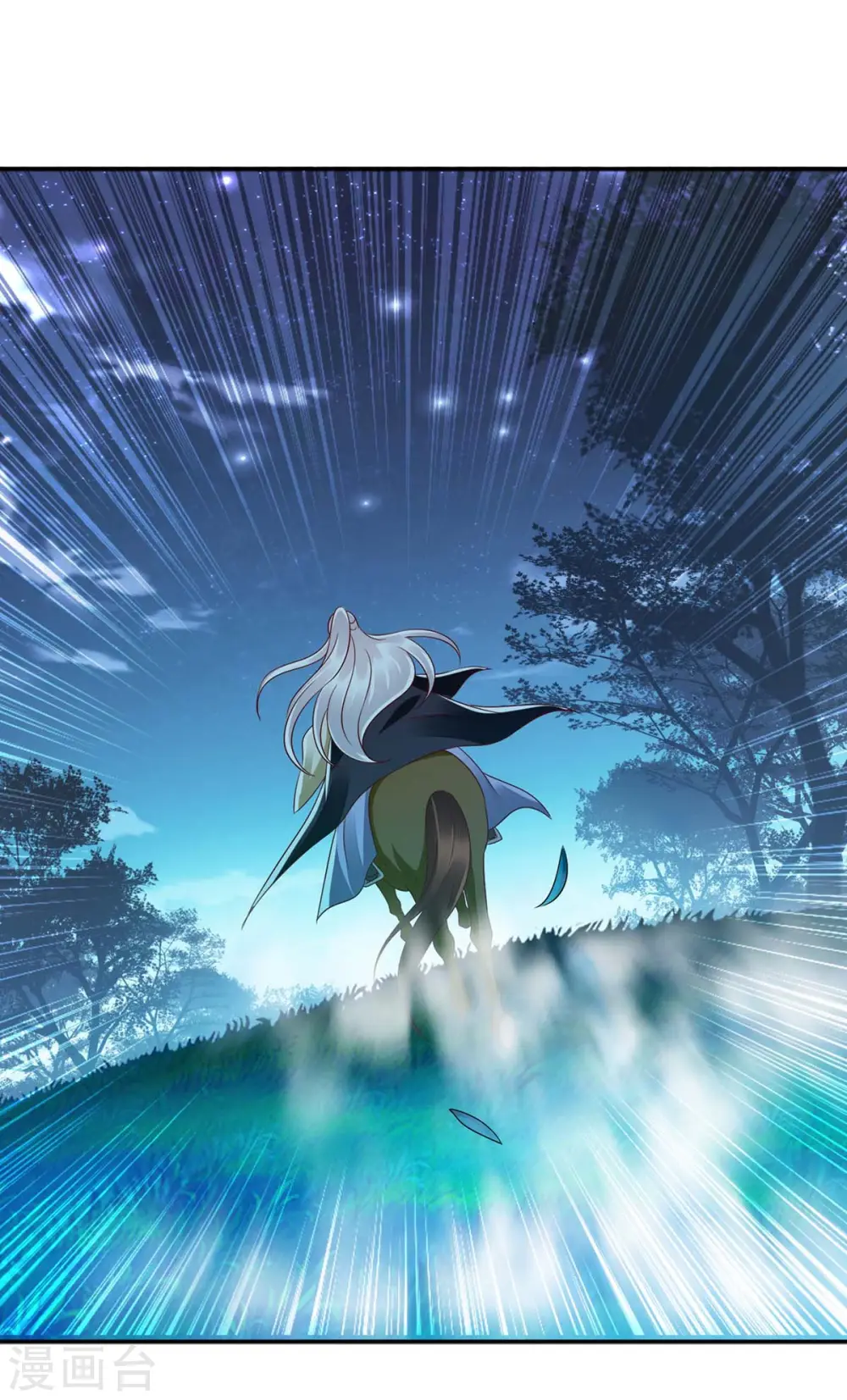 第179话 风花雪月4