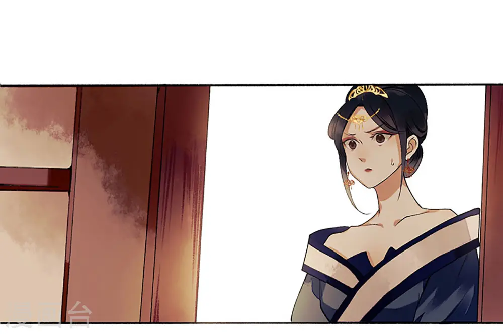 第37话 苦肉计28