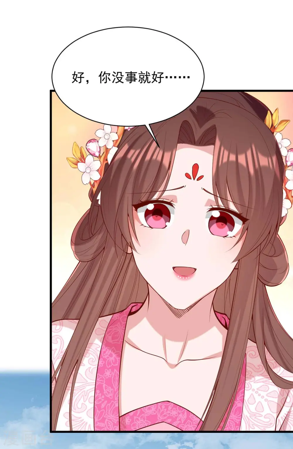 第336话 阴谋落空27