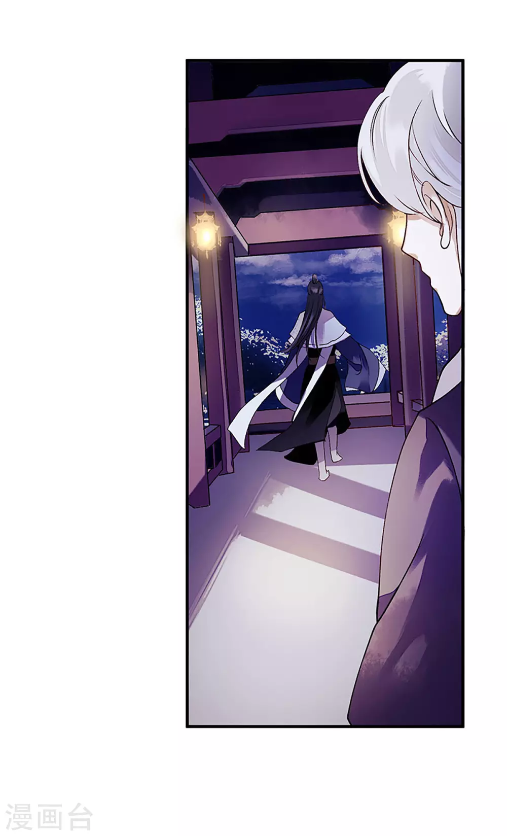 第32话 伤她试试？16