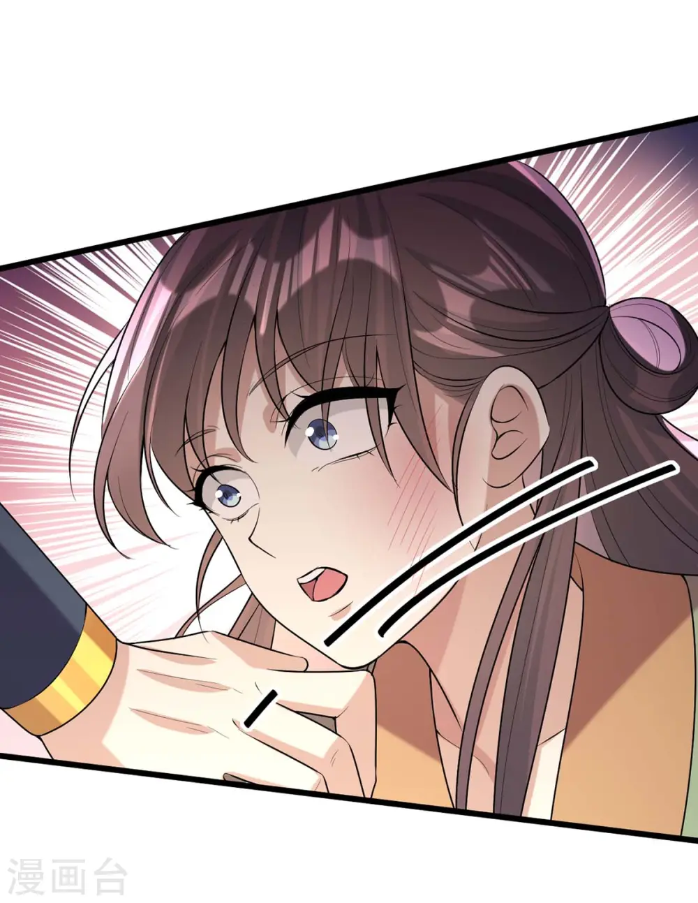第249话 算无遗策6