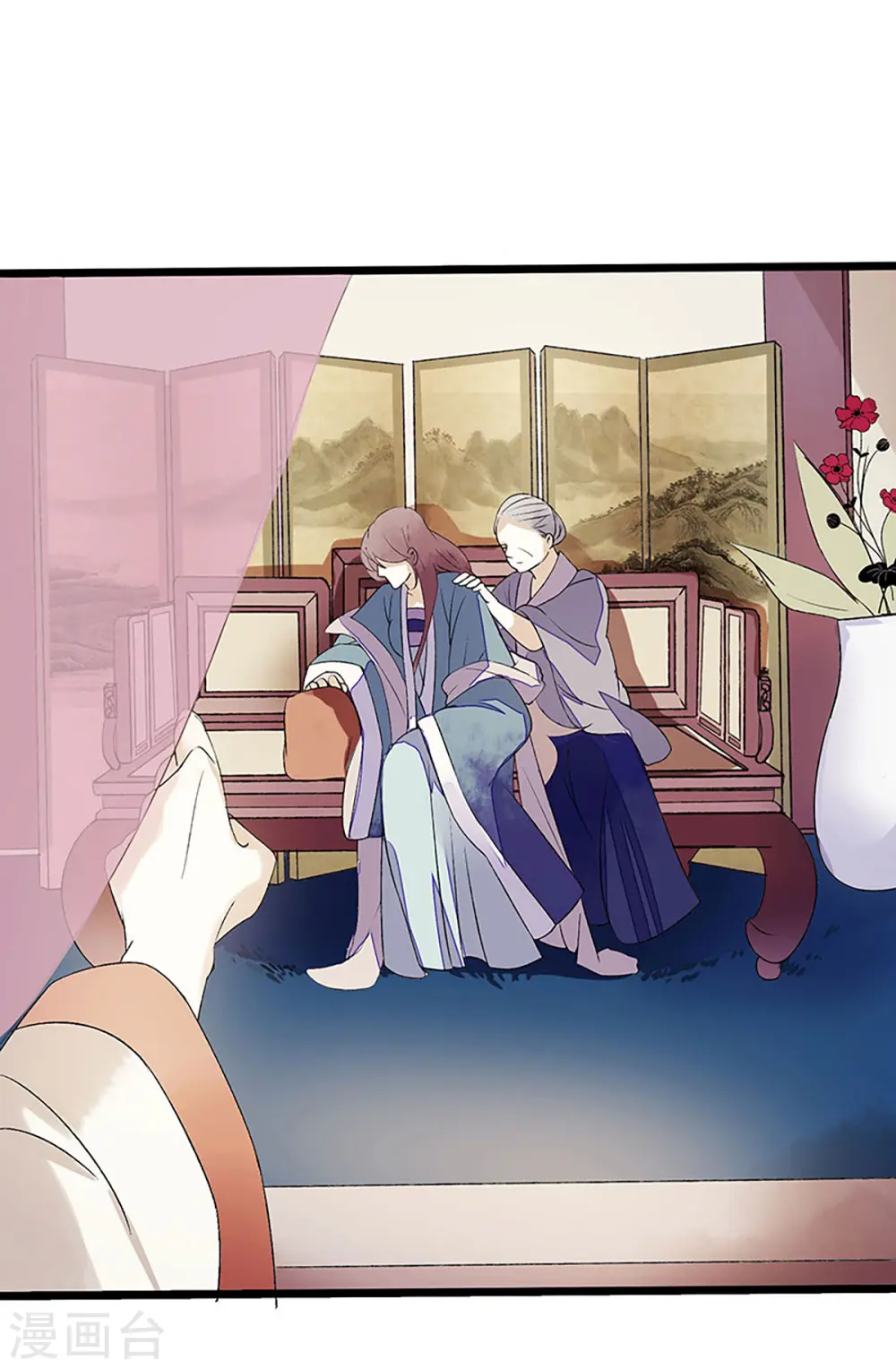 第3话 识破诡计0