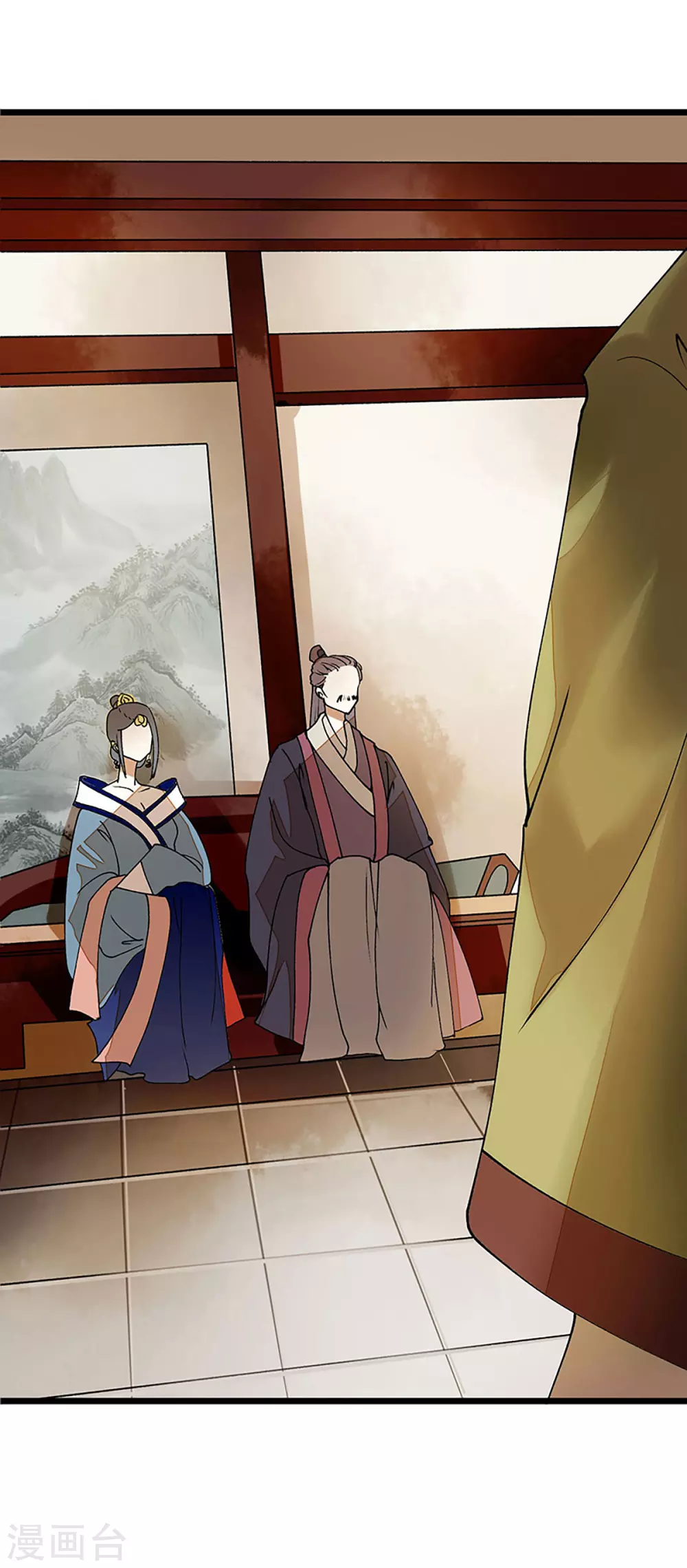 第13话 掌箍苏荣1
