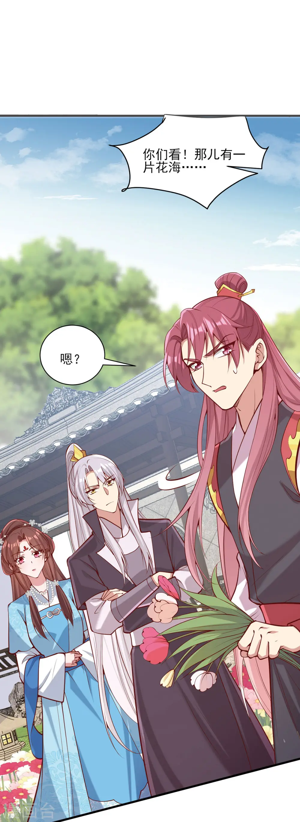 第304话 警告0