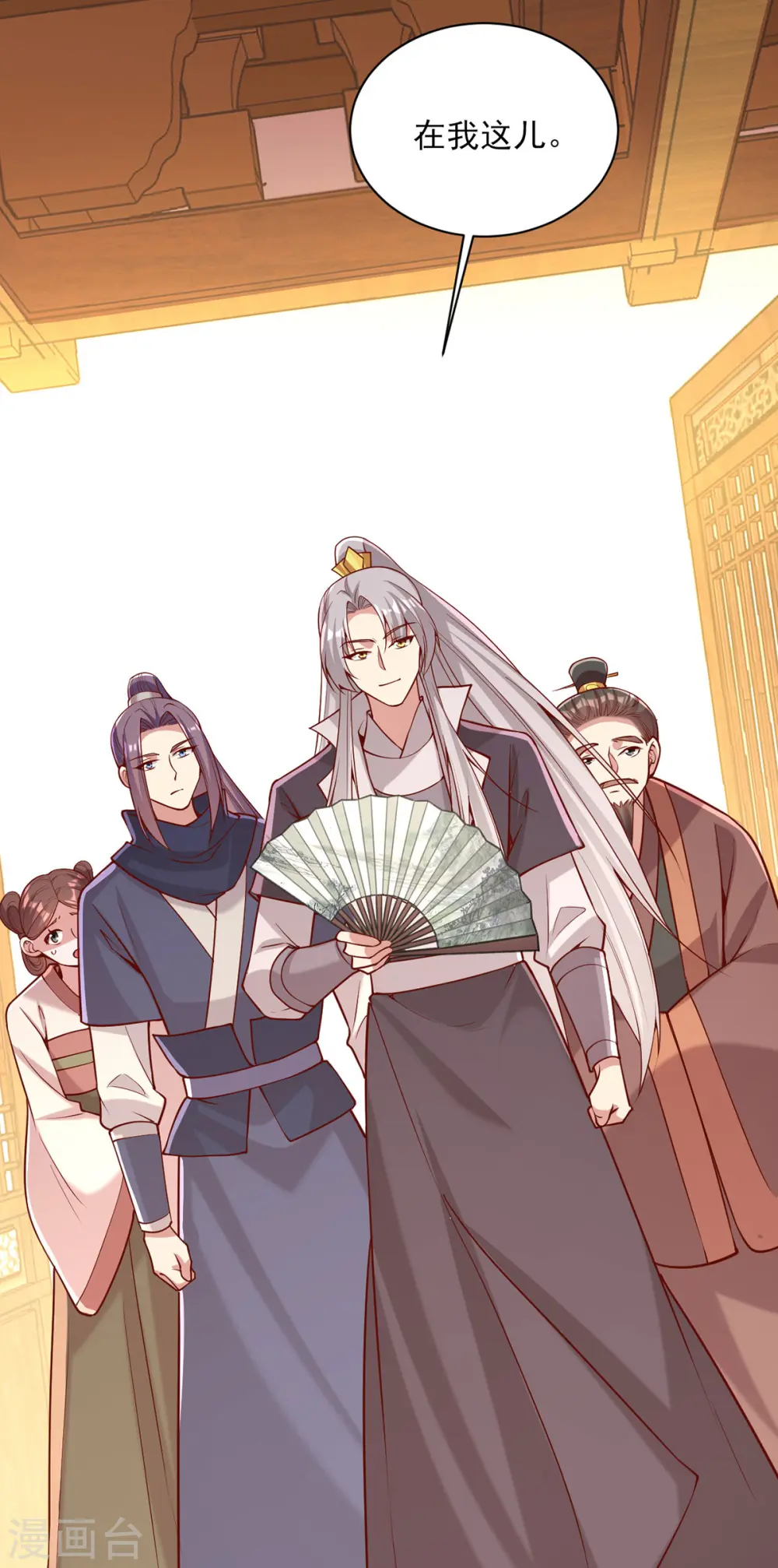 第279话 证据，我带来了11