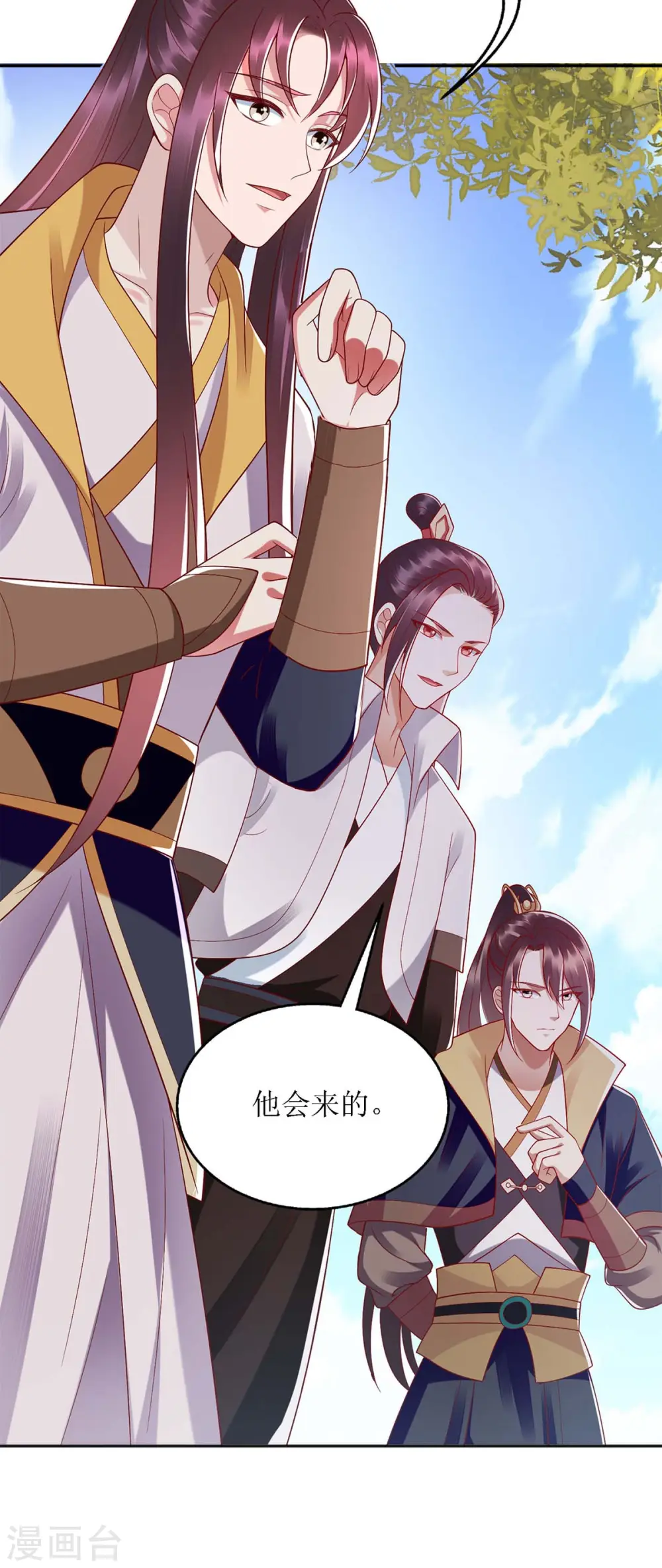 第187话 参加狩猎19