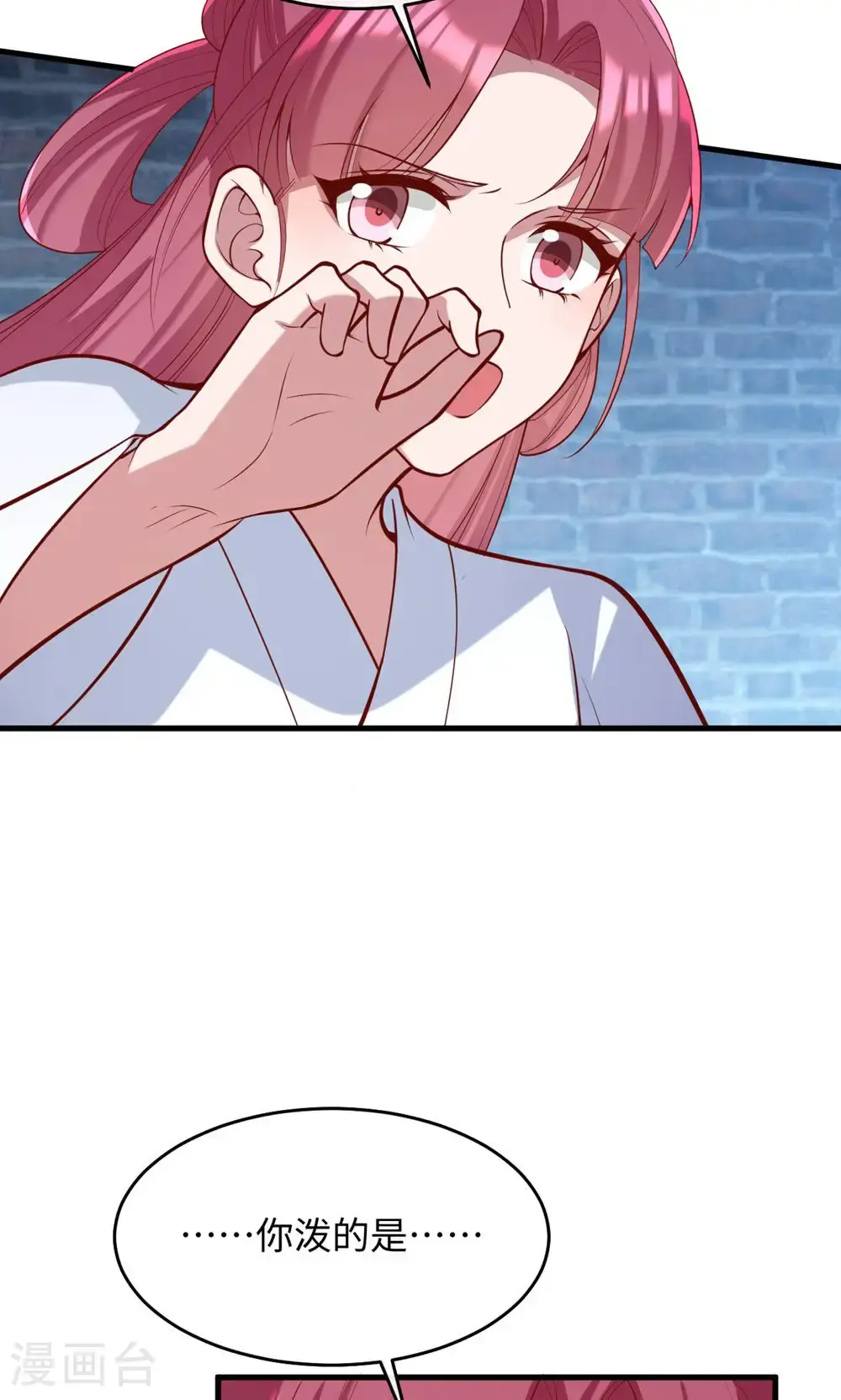 第364话 越狱7