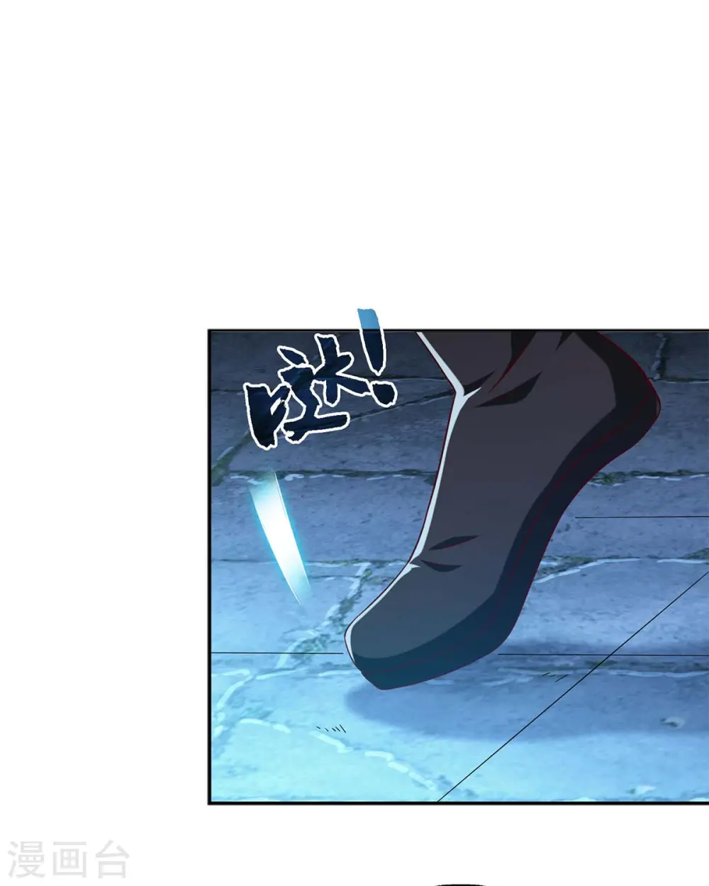第179话 风花雪月15