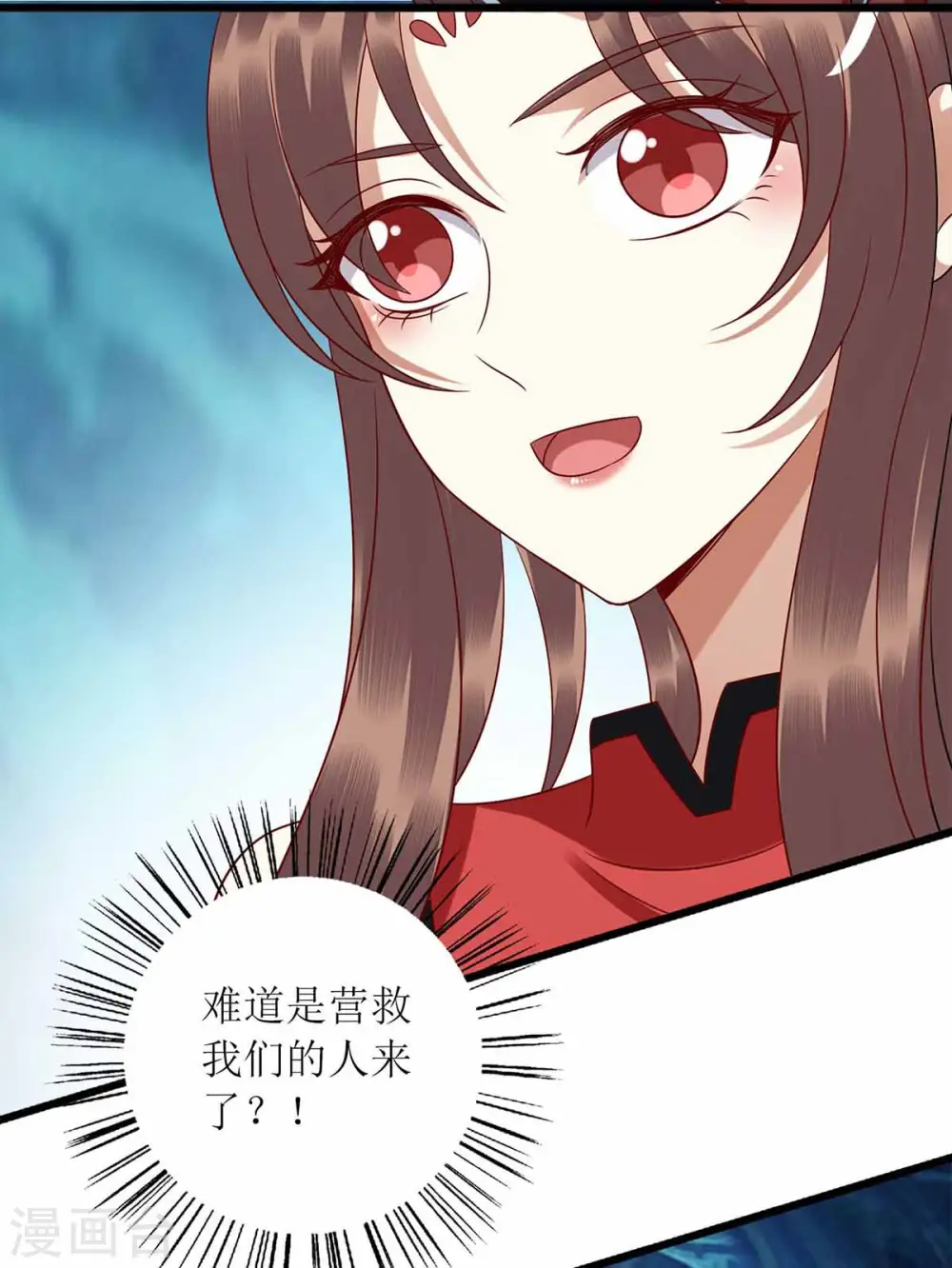 第200话 误导6