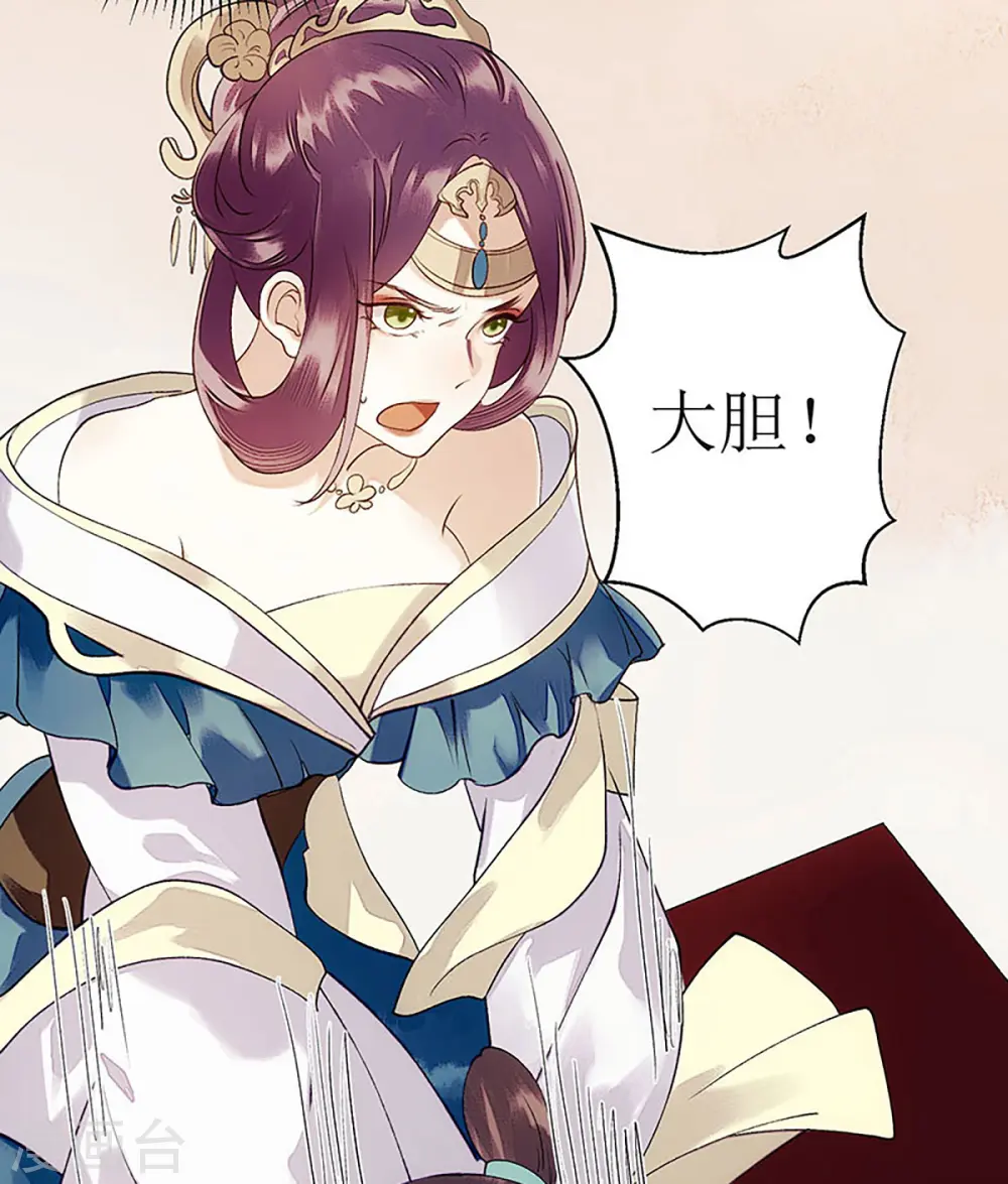 第48话 剑舞18