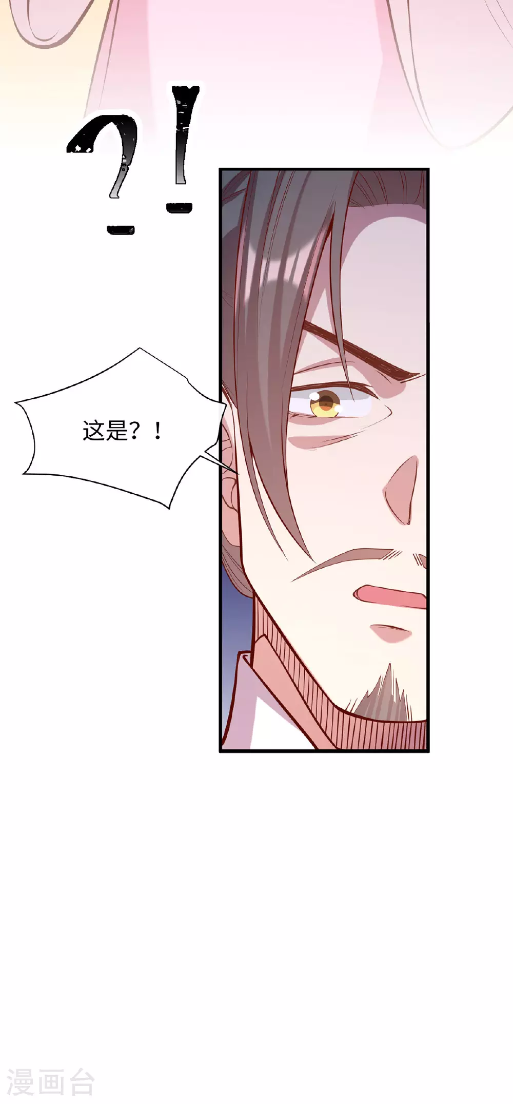 第363话 再想办法32