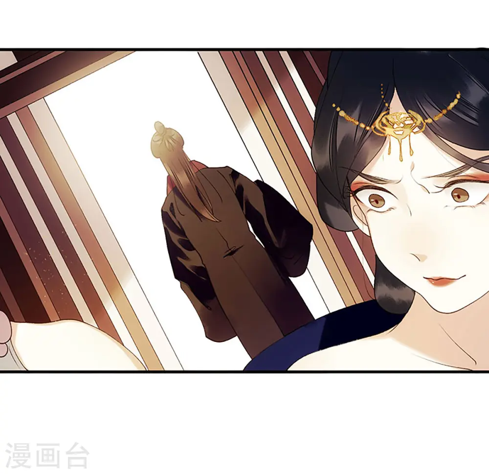 第53话 绿枝爆发28