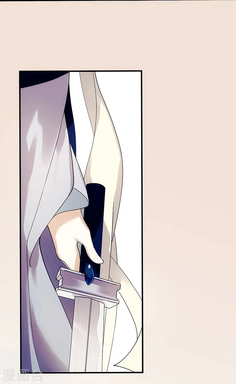 第48话 剑舞26