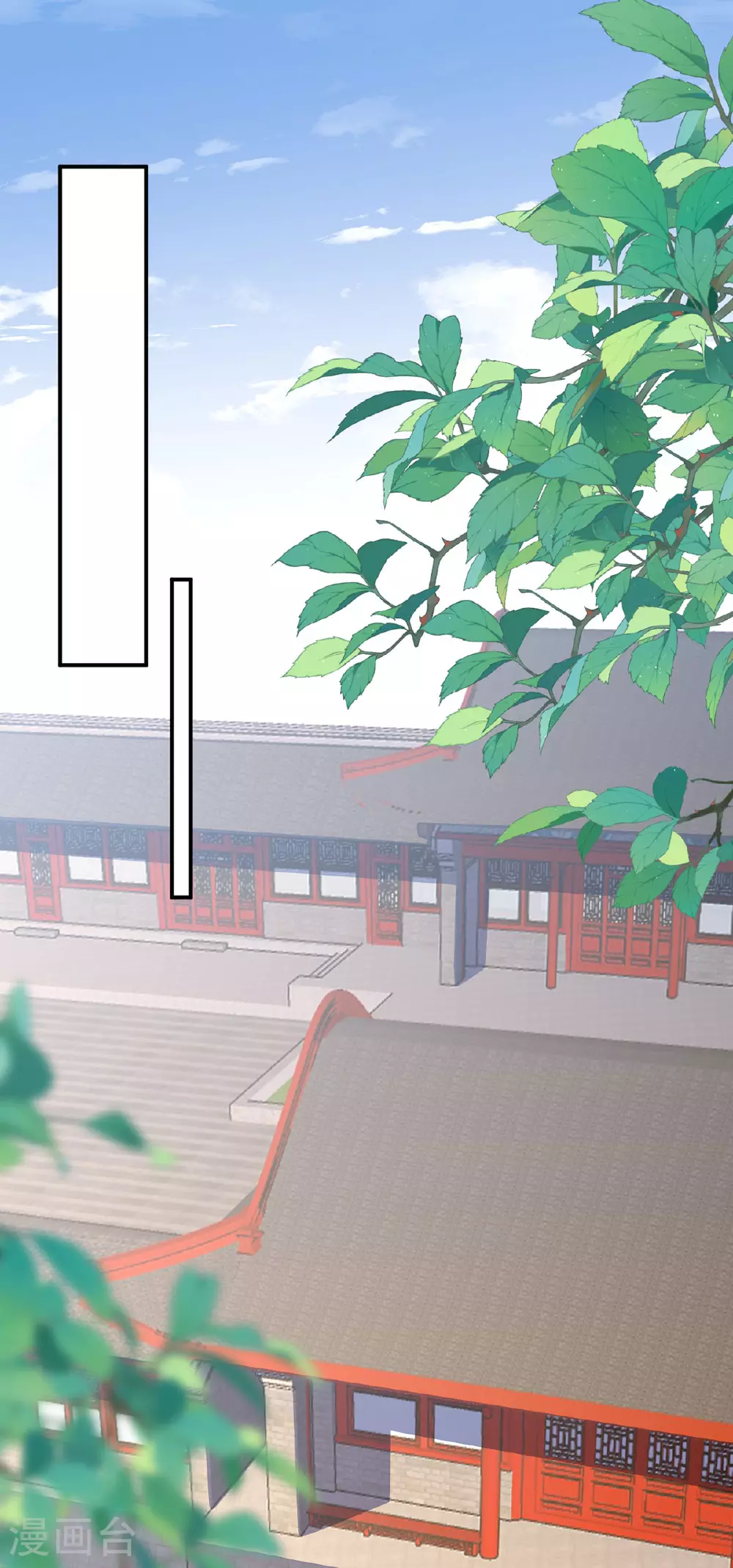 第359话 不能袖手旁观23