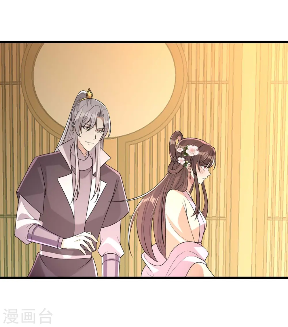 第245话 月儿这是吃醋了？27