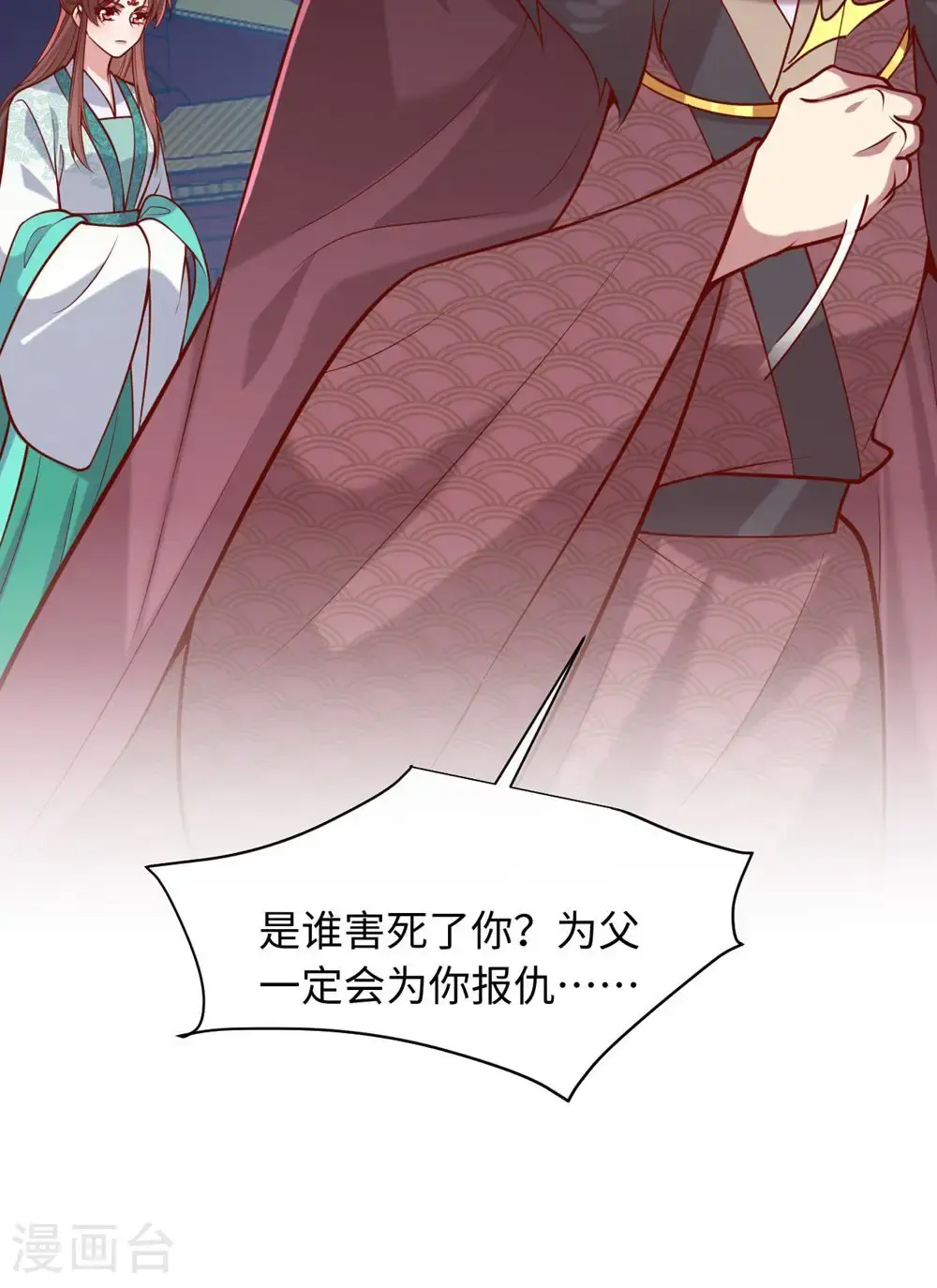 第364话 越狱45