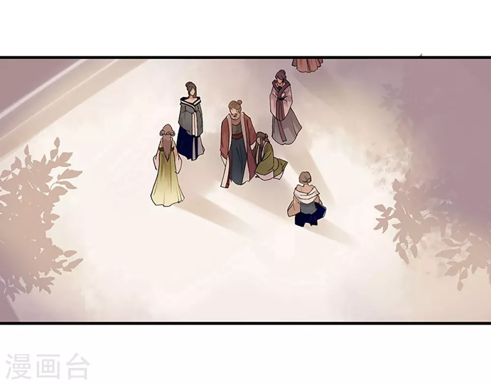 第18话 证据确凿14