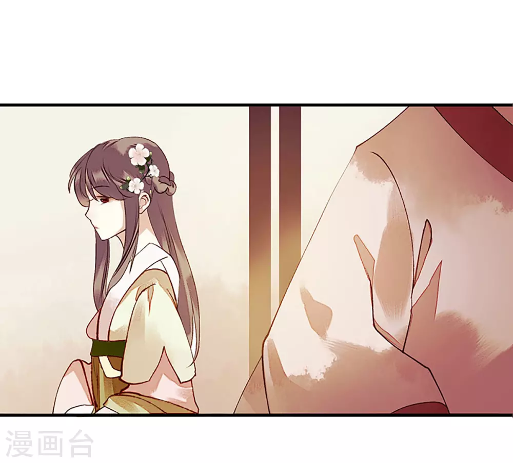 第36话 布局反击15