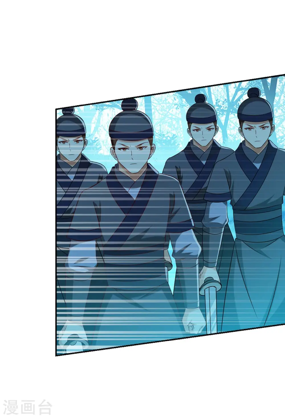 第177话 兄妹相见3