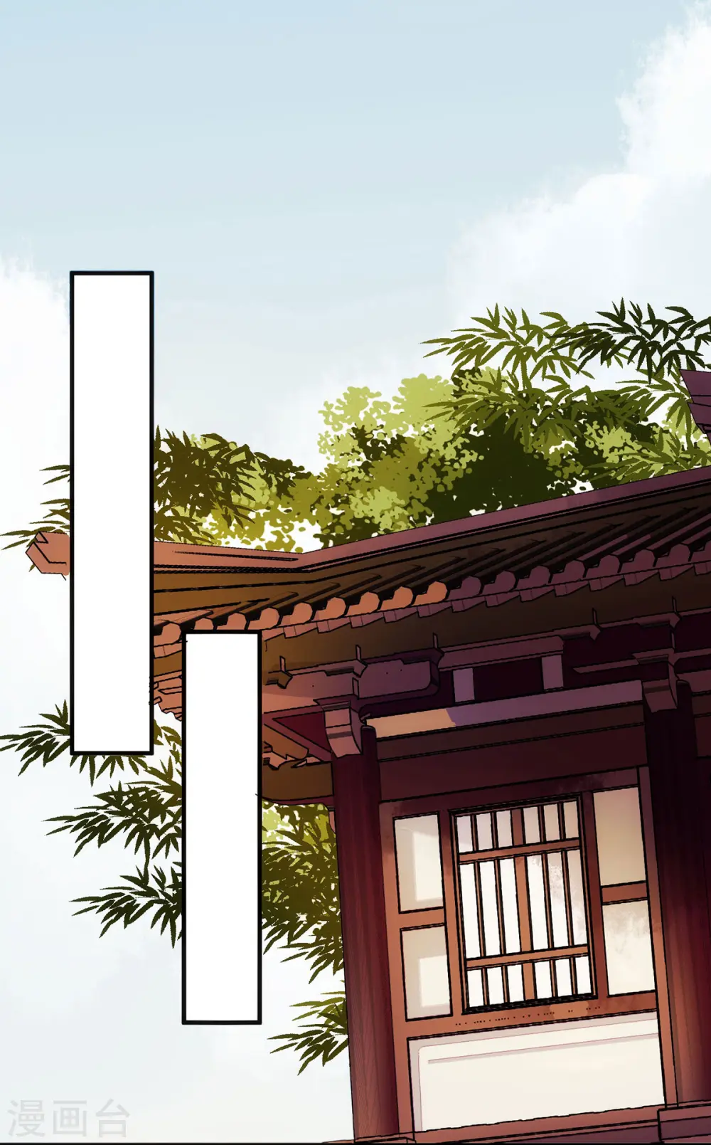 第65话 揭开面具20