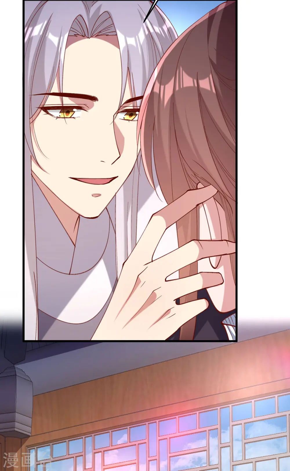 第268话 你可愿意嫁给我？19