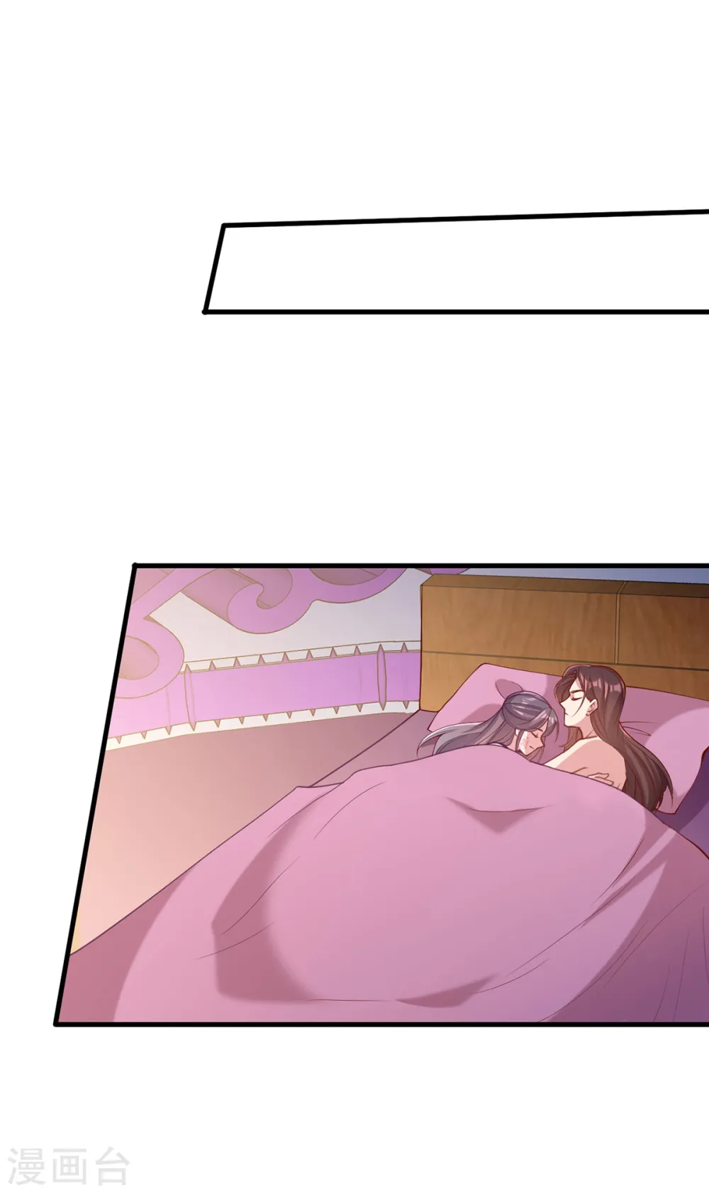 第327话 婚期提前0