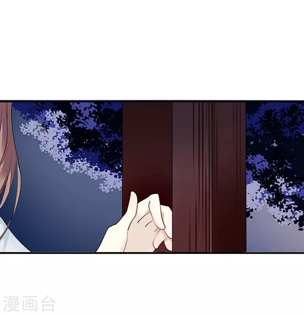 第25话 将计就计18