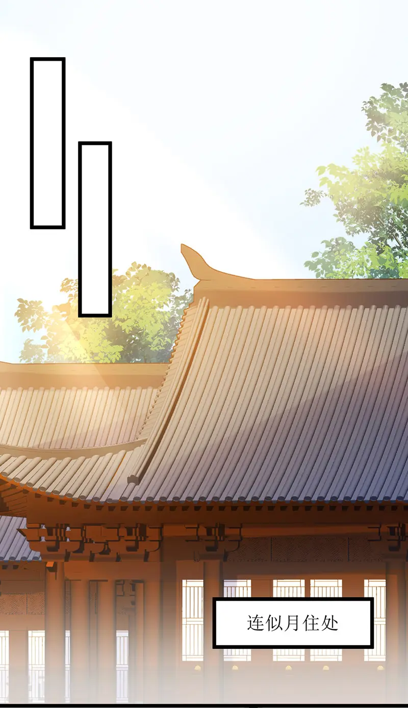 第140话 十一失踪0