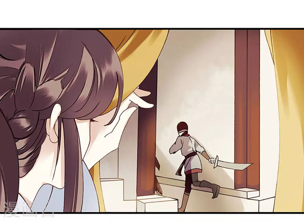 第21话 救命之恩5