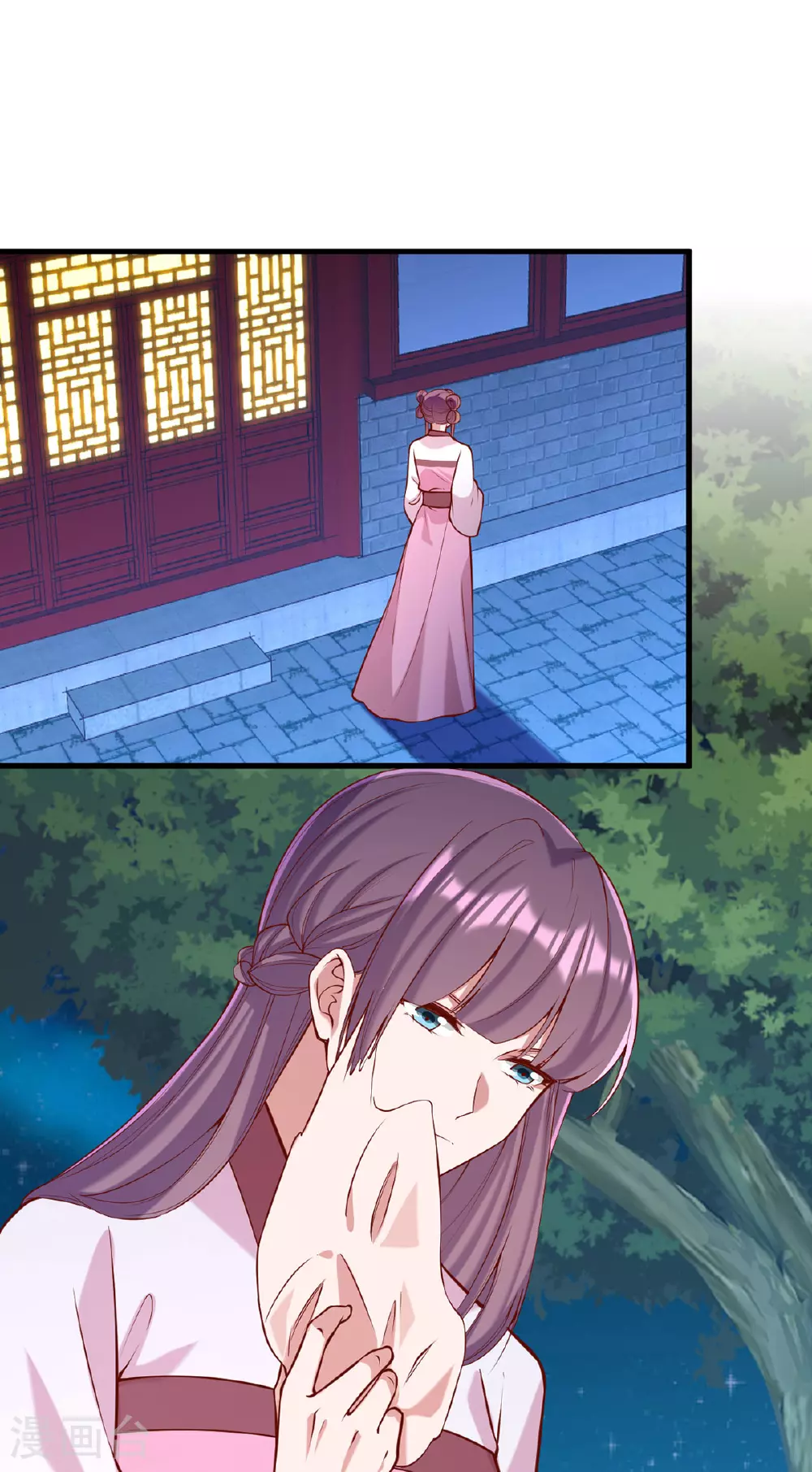 第353话 杀人了0