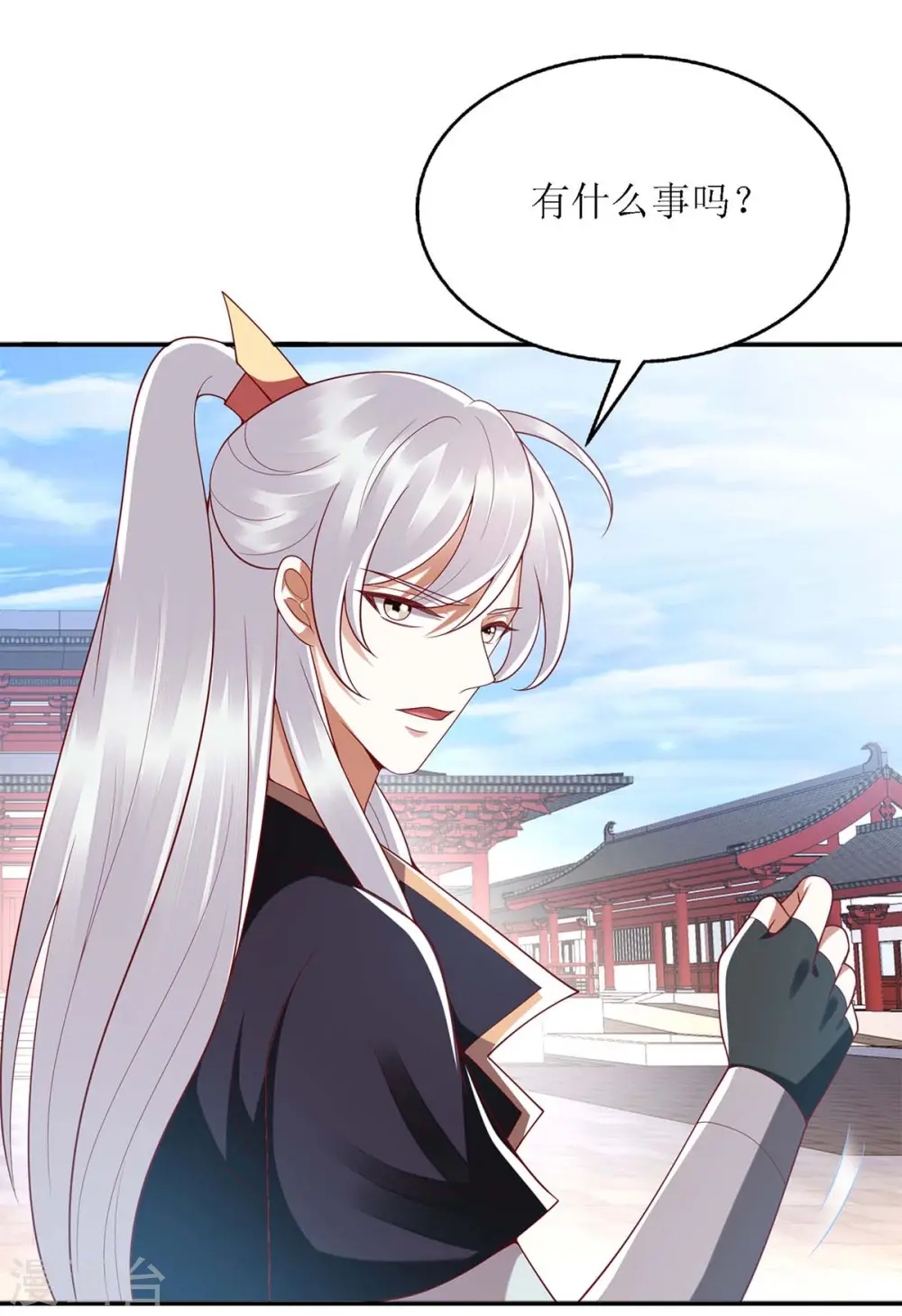 第187话 参加狩猎9