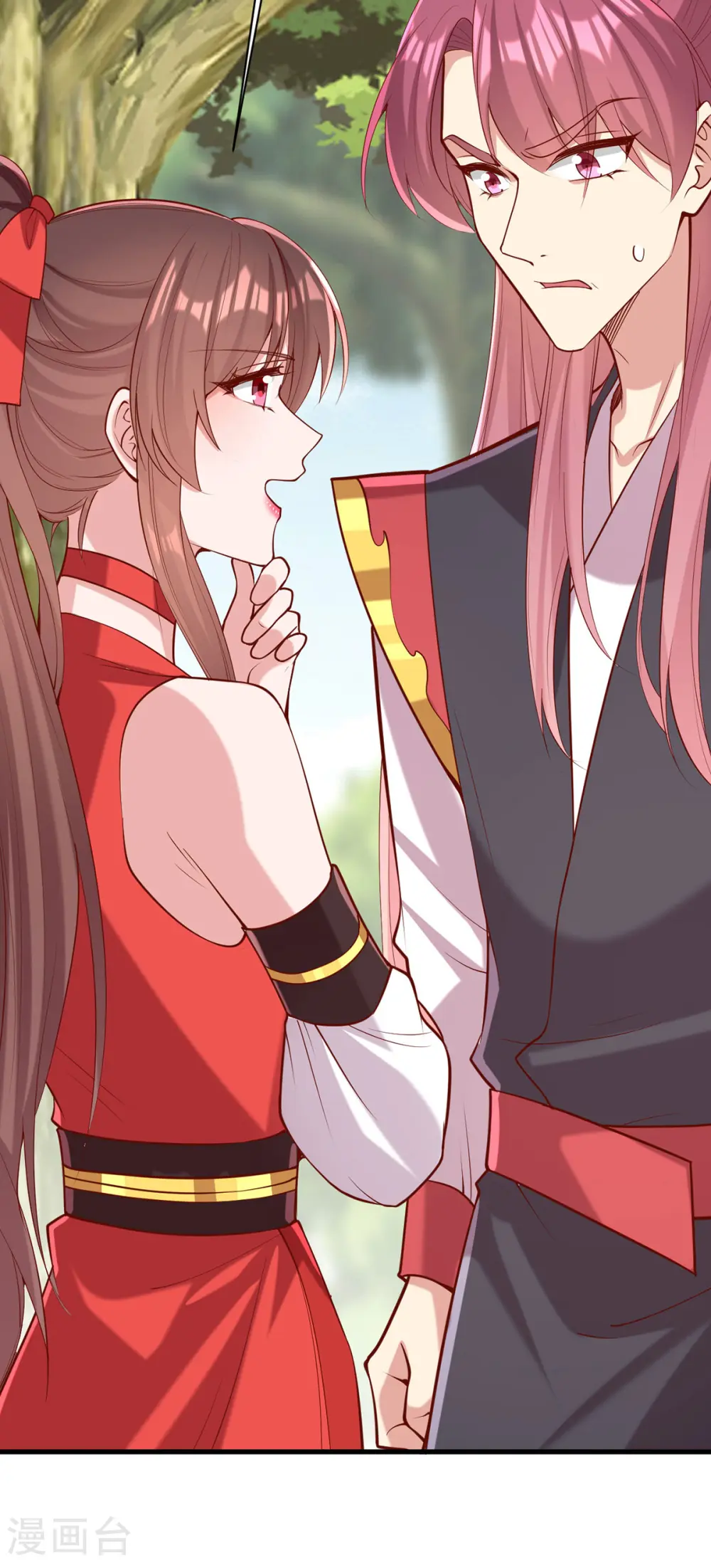 第308话 诈一诈他19