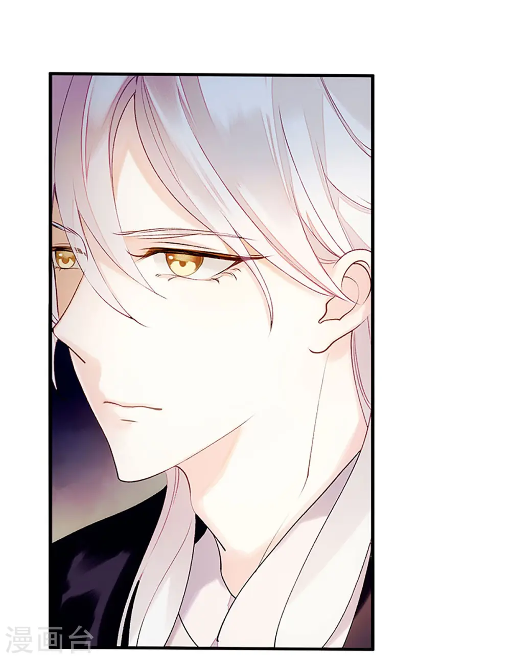 第55话 挑选王妃24