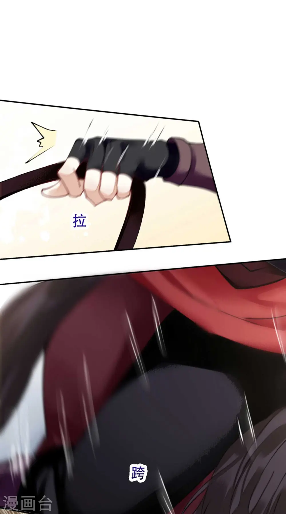 第78话 险境独处0