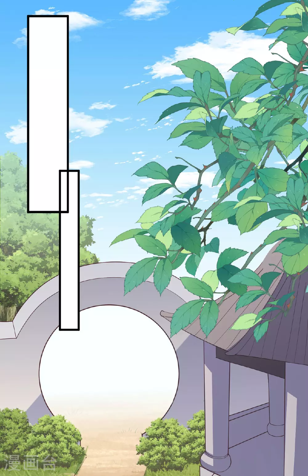第361话 计划救人10