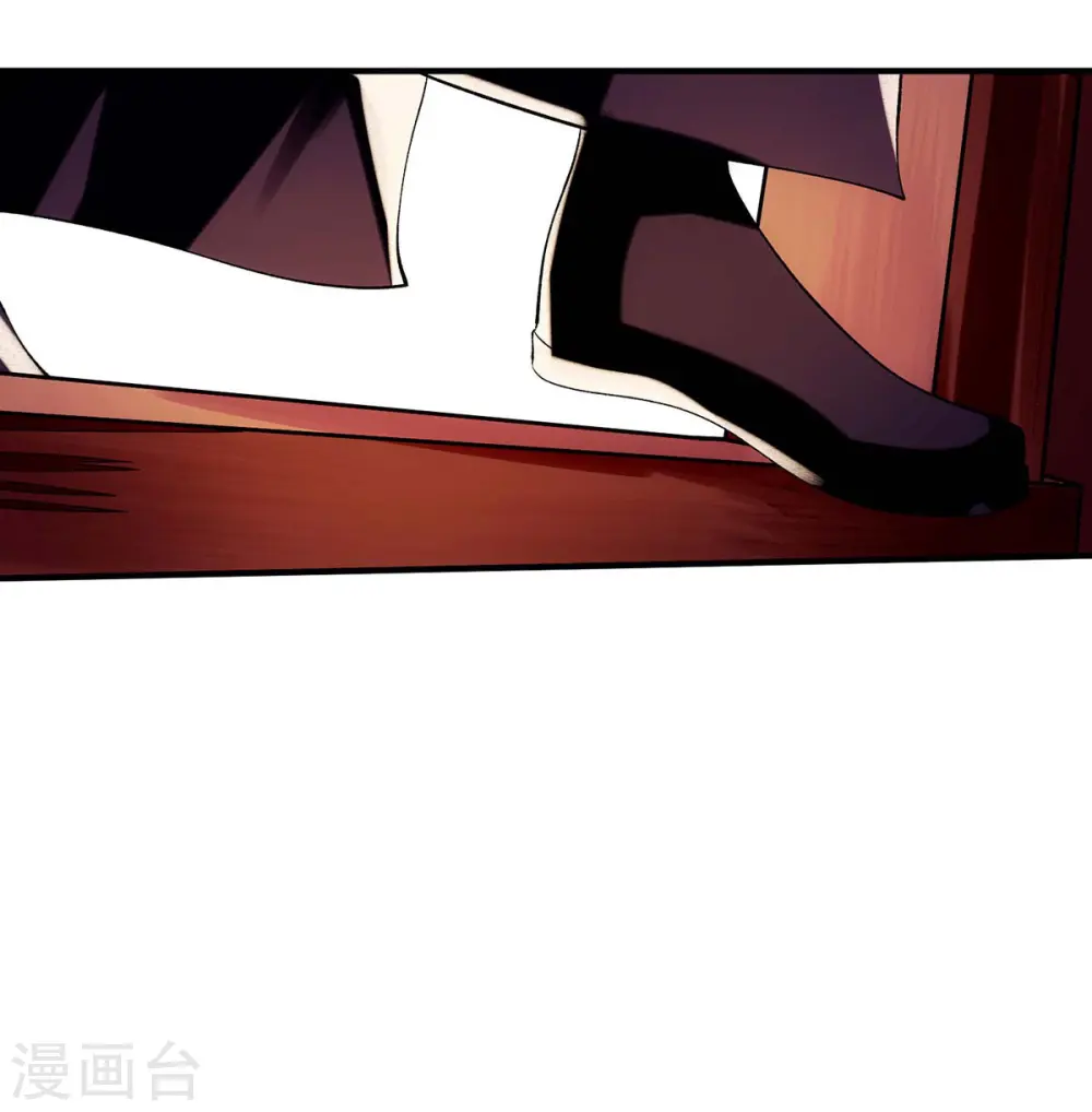 第70话 天煞孤星3