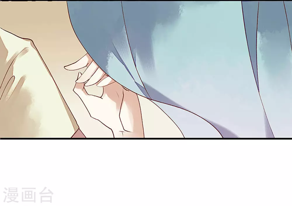 第35话 夺回实权7